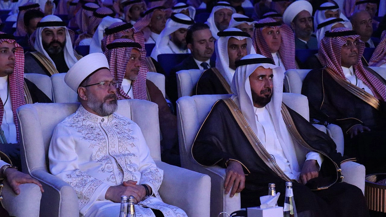Diyanet'in savurganlığı: 90 günde 361,5 milyon TL uçtu!