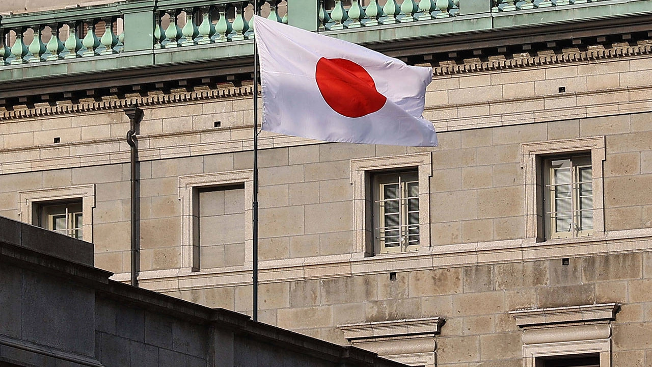 Japonya Merkez Bankası Yine Faizi Sabit Tutarak Ne Kadar Sıkıcı Olduğunu Kanıtladı